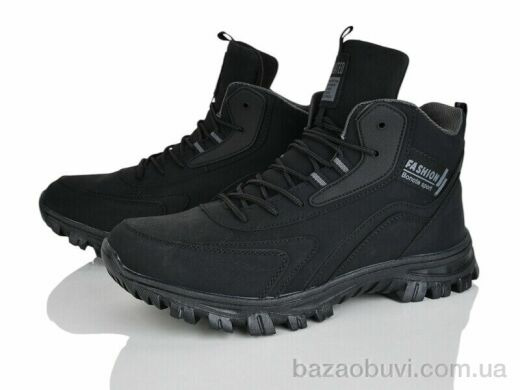 Pryama Vigoda 4243-A8973-2, 600.00, 8, 41-46