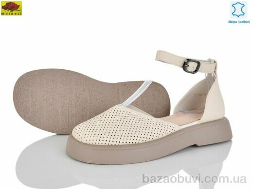 Mei De Li TP738-10, 21.00, 8, 36-41