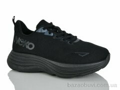 KMB Bry ant D29-1, 520.00, 8, 36-41