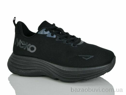 KMB Bry ant D29-1, 520.00, 8, 36-41