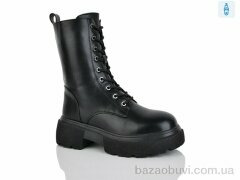 Alimama-Girnaive Y72, 550.00, 8, 36-41