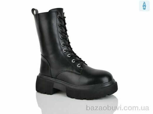 Alimama-Girnaive Y72, 550.00, 8, 36-41