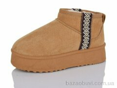 Alimama-Girnaive AB33-2, 450.00, 8, 32-37