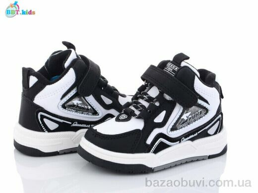 BBT R6809-2, 250.00, 8, 21-26