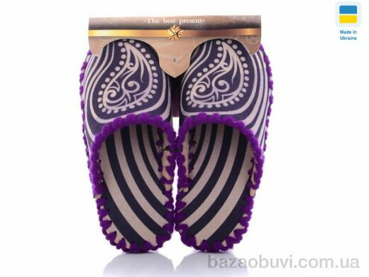 Active 5-2, 270.00, 10, 36-41