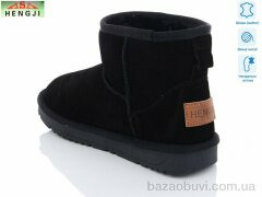 HENGJI-ELENA 5854, 550.00, 6, 36-41