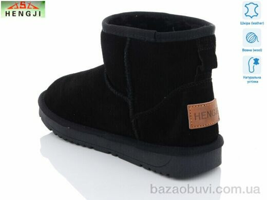 HENGJI-ELENA 5854, 550.00, 6, 36-41