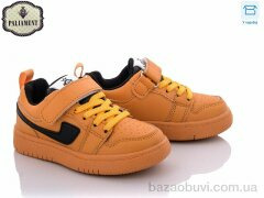 PALIAMENT A02-8, 250.00, 8, 26-31