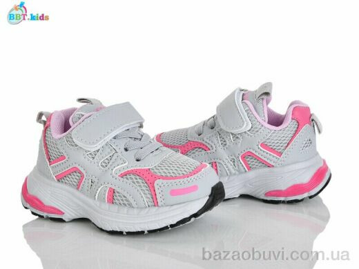 BBT H757-1-6, 420.00, 8, 21-26