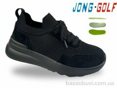 Jong Golf C11817-0, 540.00, 8, 31-38