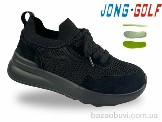 Jong Golf C11817-0, 540.00, 8, 31-38