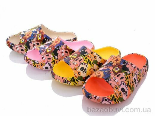 Deshman 380523 mix, 150.00, 12, 36-41