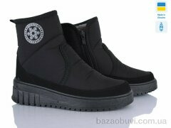Paolla T8 чорний, 580.00, 6, 37-41