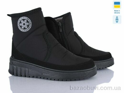 Paolla T8 чорний, 580.00, 6, 37-41
