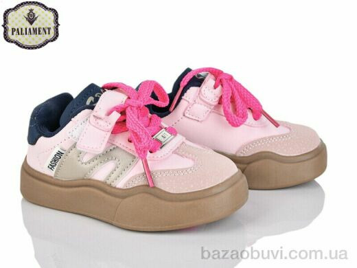 PALIAMENT D00102-3, 450.00, 8, 22-27