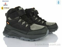Clibee-Doremi KC598 black-orange, 690.00, 6, 32-37