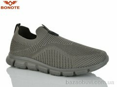 Bonote A9178-4, 520.00, 8, 41-46