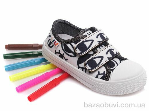 Prime-Opt Weestep R107850356-WS, 211.80, 8, 25-30