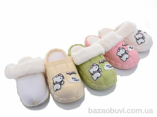 Lion 2023HM-7 mix, 200.00, 24, 36-41