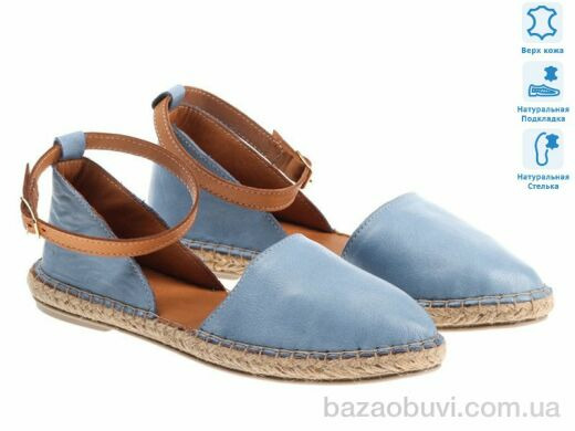 Prime-Opt Prime 171694 голубой, 735.00, 8, 36-41