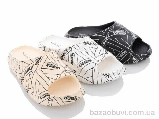 Захар-Gold 2023-9, 175.00, 24, 40-45