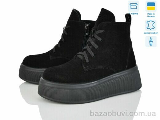 Ailinda 375-1M, 1250.00, 6, 36-40