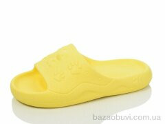 Luck Line 5066-308, 150.00, 12, 30-35