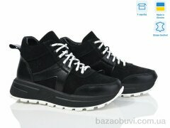 Fat Fox-Tamei 2465-52, 1100.00, 6, 36-41