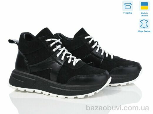 Fat Fox-Tamei 2465-52, 1100.00, 6, 36-41