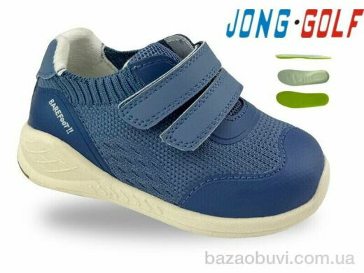 Jong Golf A11885-17, 360.00, 8, 21-26