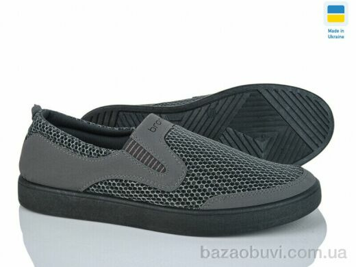 Lvovbaza B&R 501 сірий, 300.00, 8, 40-45