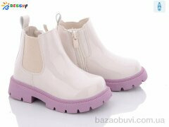 Bessky-Kellaifeng B2664-5A, 390.00, 8, 22-27