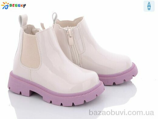 Bessky-Kellaifeng B2664-5A, 390.00, 8, 22-27