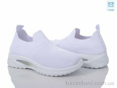 Захар-Gold 1182, 195.00, 8, 31-36