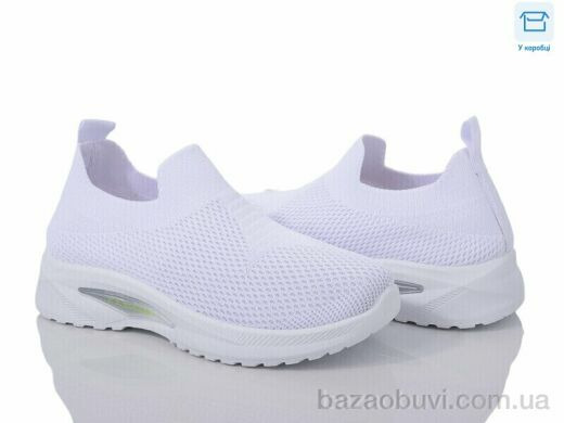 Захар-Gold 1182, 195.00, 8, 31-36