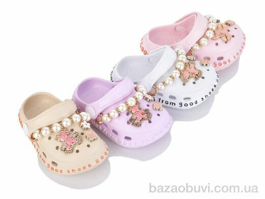 Deshman 16319 mix, 230.00, 12, 18-23