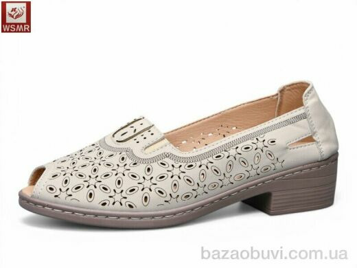 WSMR 605-3, 400.00, 8, 36-41