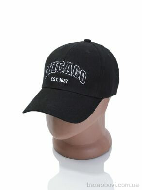 Королева A7 black, 135.00, 5, 57-59