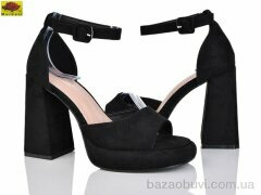 Mei De Li AN155-11, 750.00, 6, 36-40