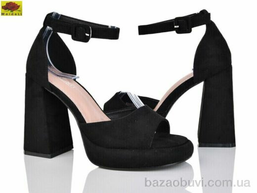 Mei De Li AN155-11, 750.00, 6, 36-40