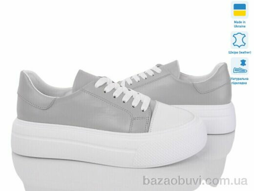 Prime-Opt Paradize AS-R-K-2100 сірий, 1129.00, 6, 36-40