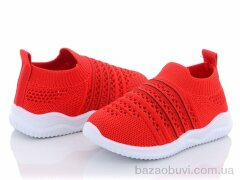 Blue Rama G206-8, 195.00, 12, 21-26