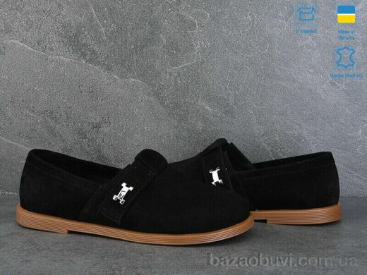 Ailinda 9771-1, 490.00, 6, 36-40