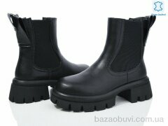 Бабочка-Mengfuna-AESD 5825-115, 800.00, 6, 36-41