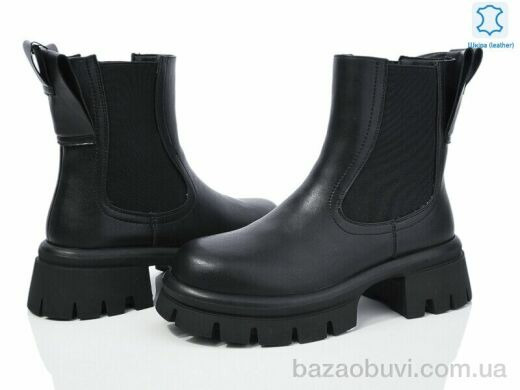 Бабочка-Mengfuna-AESD 5825-115, 800.00, 6, 36-41