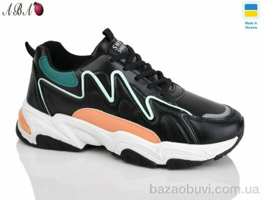 Aba 071-5, 350.00, 8, 36-41