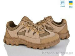 Paolla 2207 бежевий, 660.00, 6, 41-45