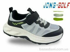 Jong Golf C11879-2, 535.00, 8, 31-38