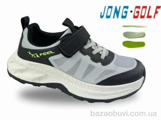 Jong Golf C11879-2, 535.00, 8, 31-38