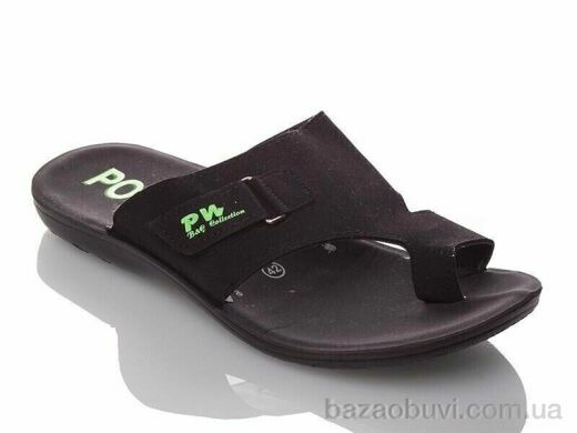 DeMur MPWP green, 95.00, 6, 40-44